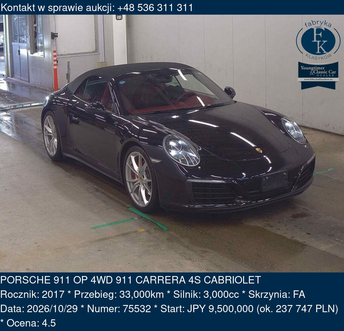 PORSCHE 911 OP 4WD 911 CARRERA 4S CABRIOLET 2017 - zdjęcie 2