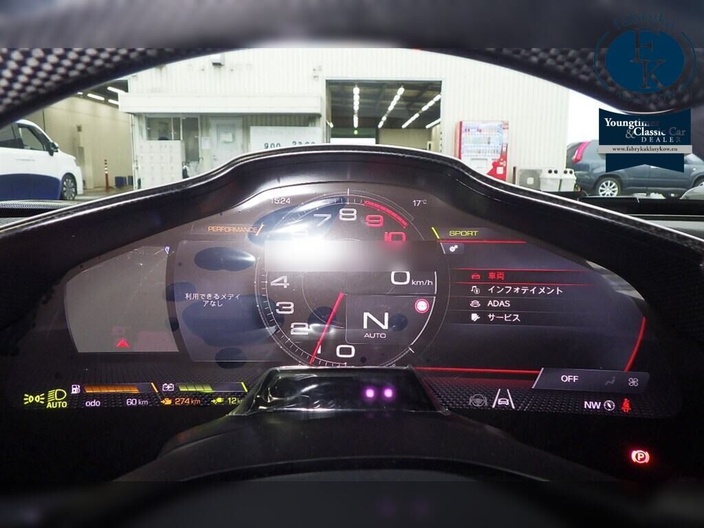 FERRARI 296 SPECIALE BSAE GRADE 2026 - zdjęcie 8