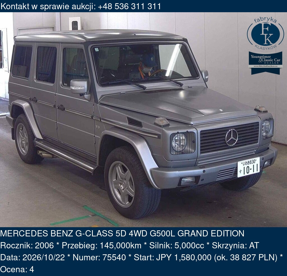 MERCEDES BENZ G-CLASS 5D 4WD G500L GRAND EDITION 2006 - zdjęcie 2