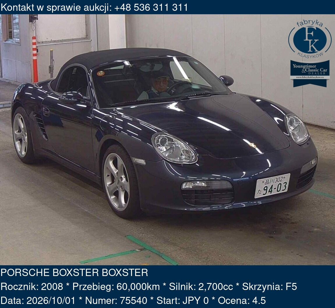 PORSCHE BOXSTER BOXSTER 2008 - zdjęcie 2