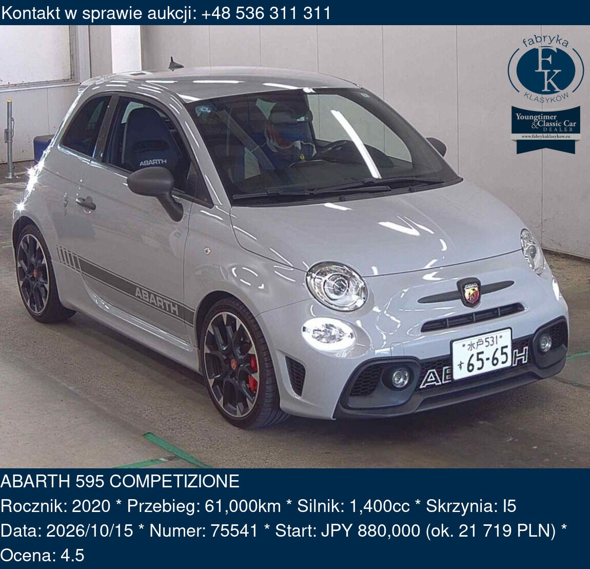 ABARTH 595 COMPETIZIONE 2020 - zdjęcie 2