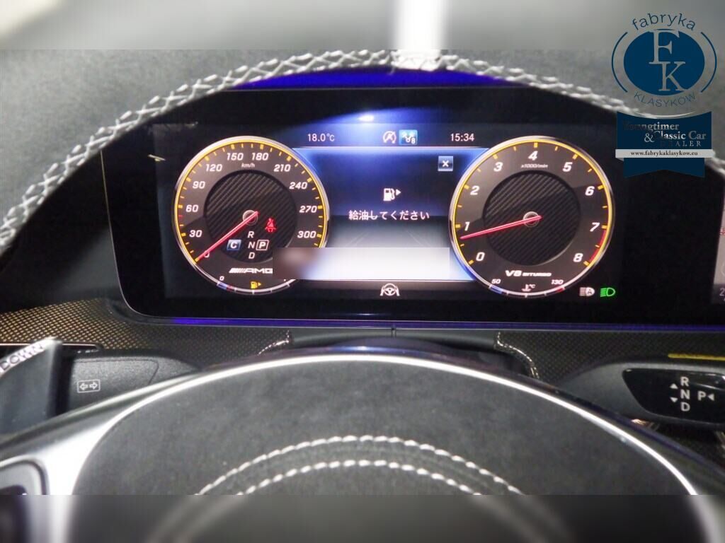MERCEDES AMG E-CLASS 4D 4WD E63 S 4MATIC+ 2017 - zdjęcie 8