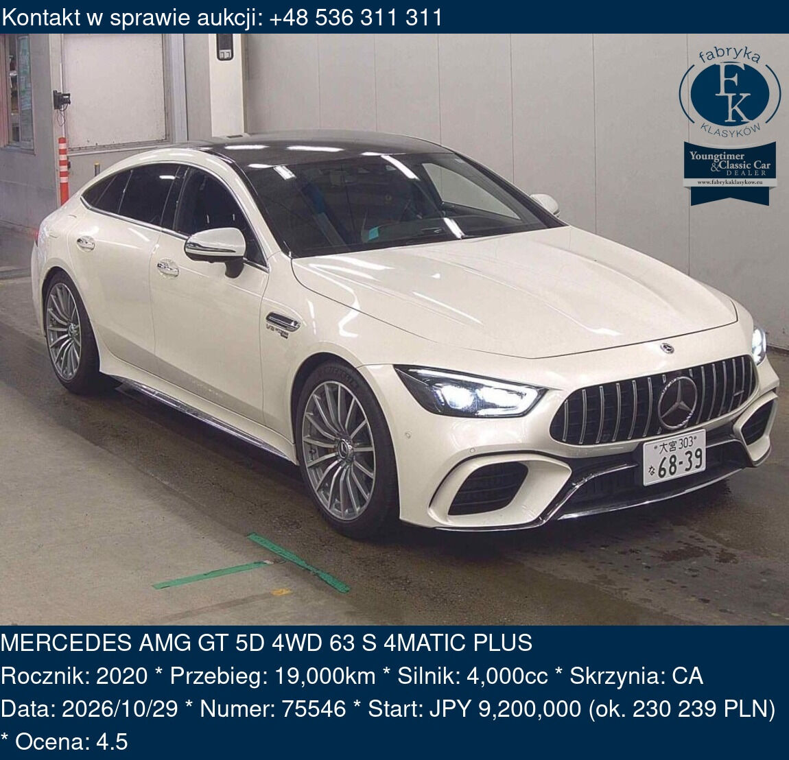 MERCEDES AMG GT 5D 4WD 63 S 4MATIC PLUS 2020 - zdjęcie 2