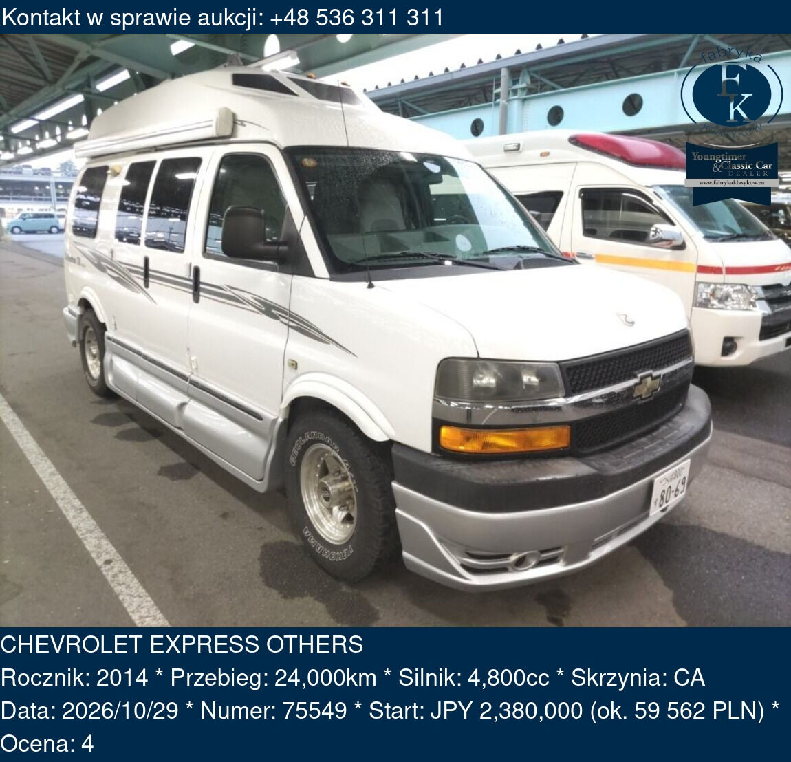 CHEVROLET EXPRESS OTHERS 2014 - zdjęcie 2