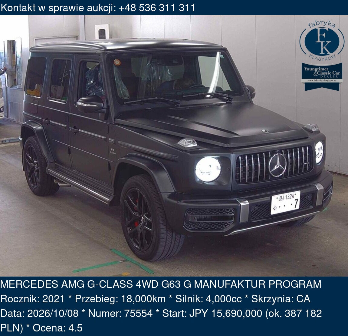 MERCEDES AMG G-CLASS 4WD G63 G MANUFAKTUR PROGRAM 2021 - zdjęcie 2
