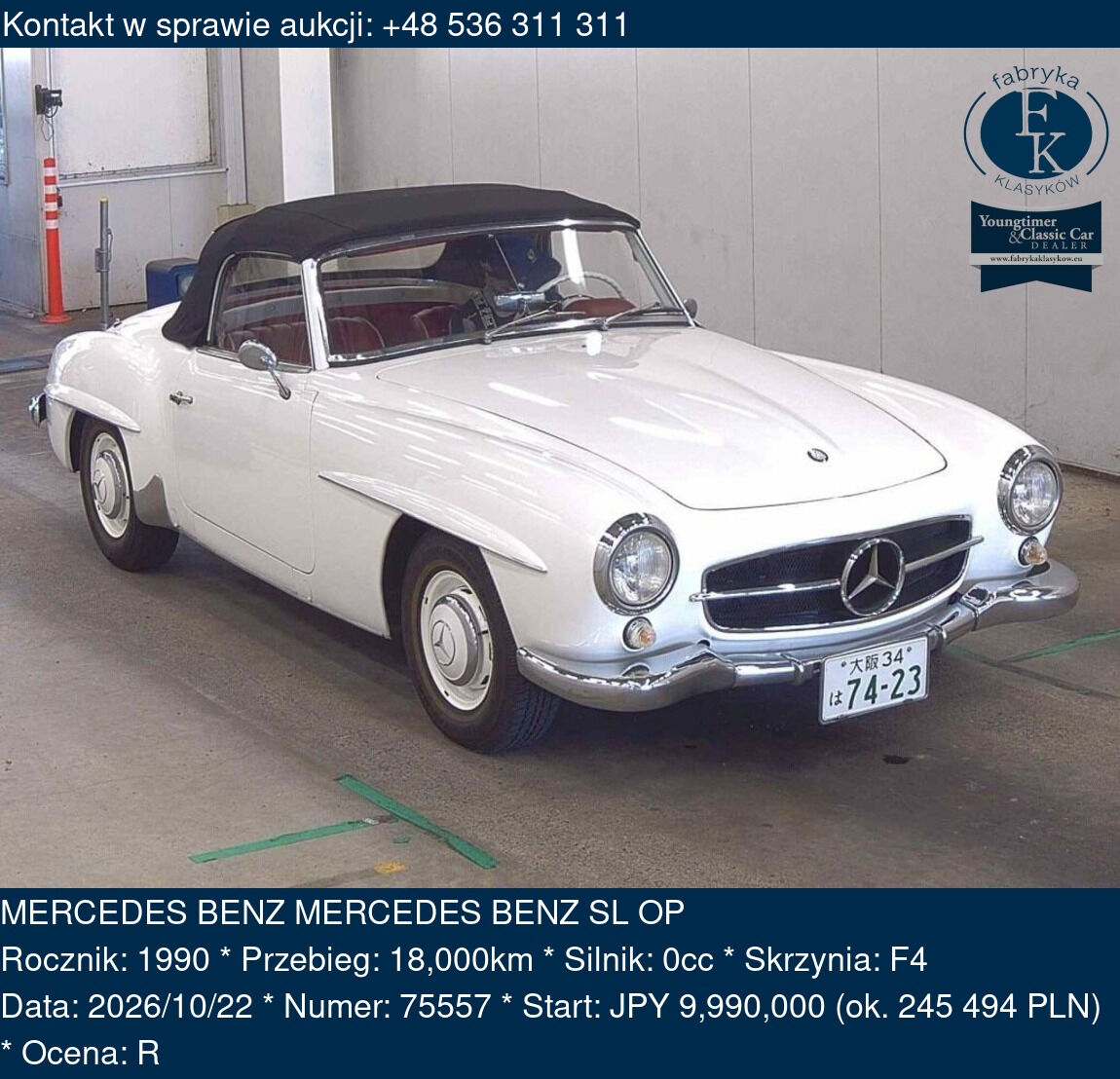 MERCEDES BENZ MERCEDES BENZ SL OP 1990 - zdjęcie 2