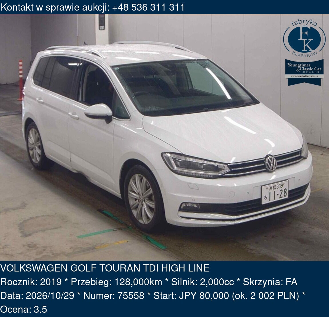 VOLKSWAGEN GOLF TOURAN TDI HIGH LINE 2019 - zdjęcie 2