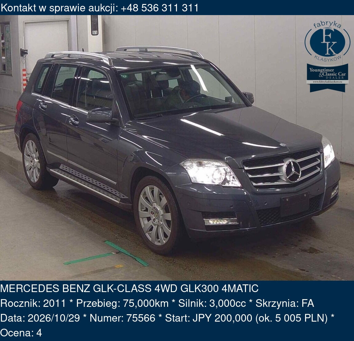 MERCEDES BENZ GLK-CLASS 4WD GLK300 4MATIC 2011 - zdjęcie 2