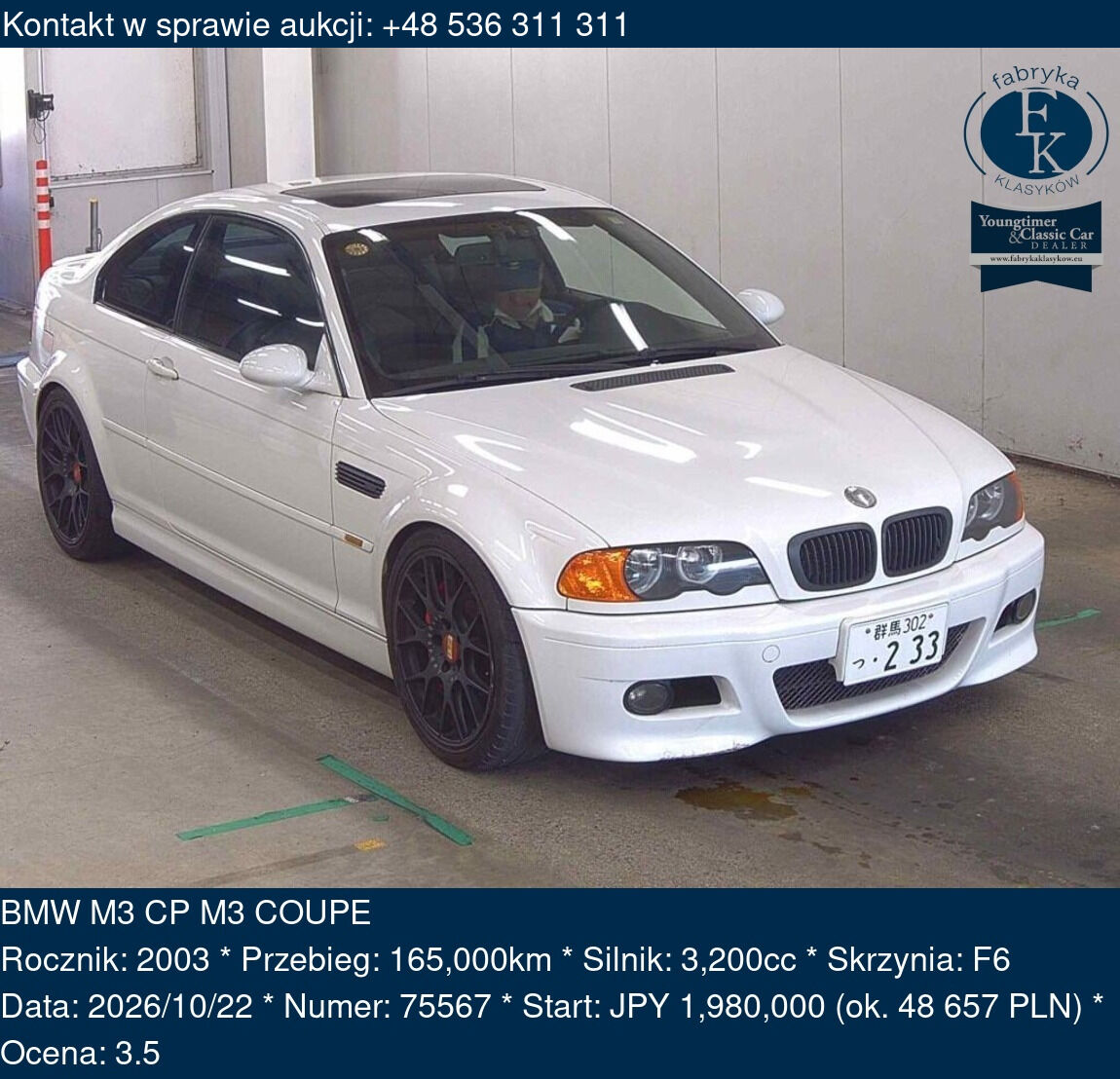 BMW M3 CP M3 COUPE 2003 - zdjęcie 2