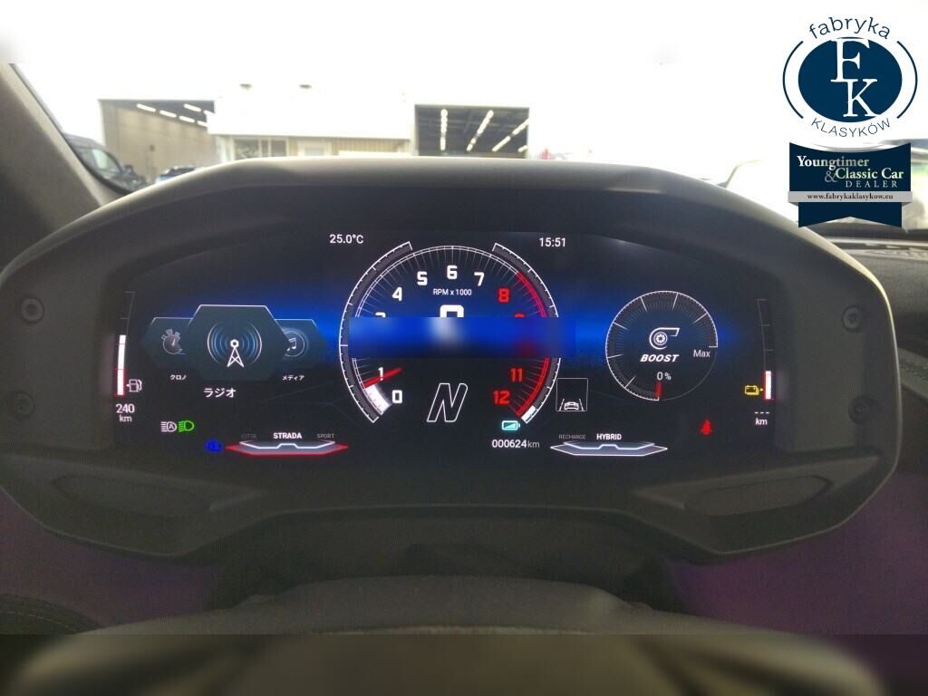 LAMBORGHINI OTHERS 2026 - zdjęcie 8