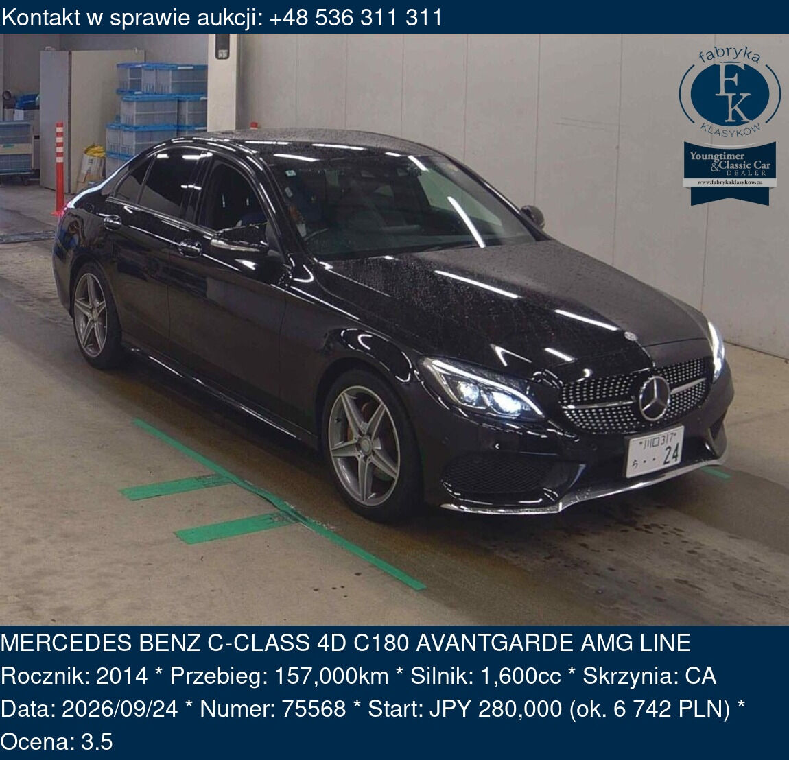 MERCEDES BENZ C-CLASS 4D C180 AVANTGARDE AMG LINE 2014 - zdjęcie 2