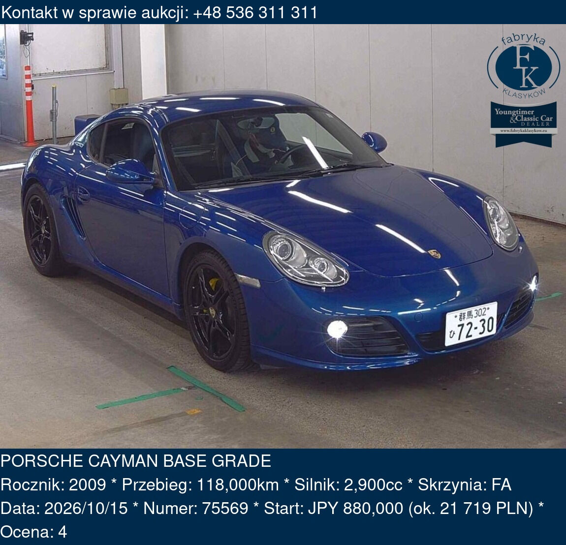 PORSCHE CAYMAN BASE GRADE 2009 - zdjęcie 2
