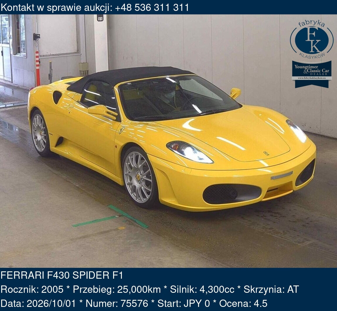 FERRARI F430 SPIDER F1 2005 - zdjęcie 2