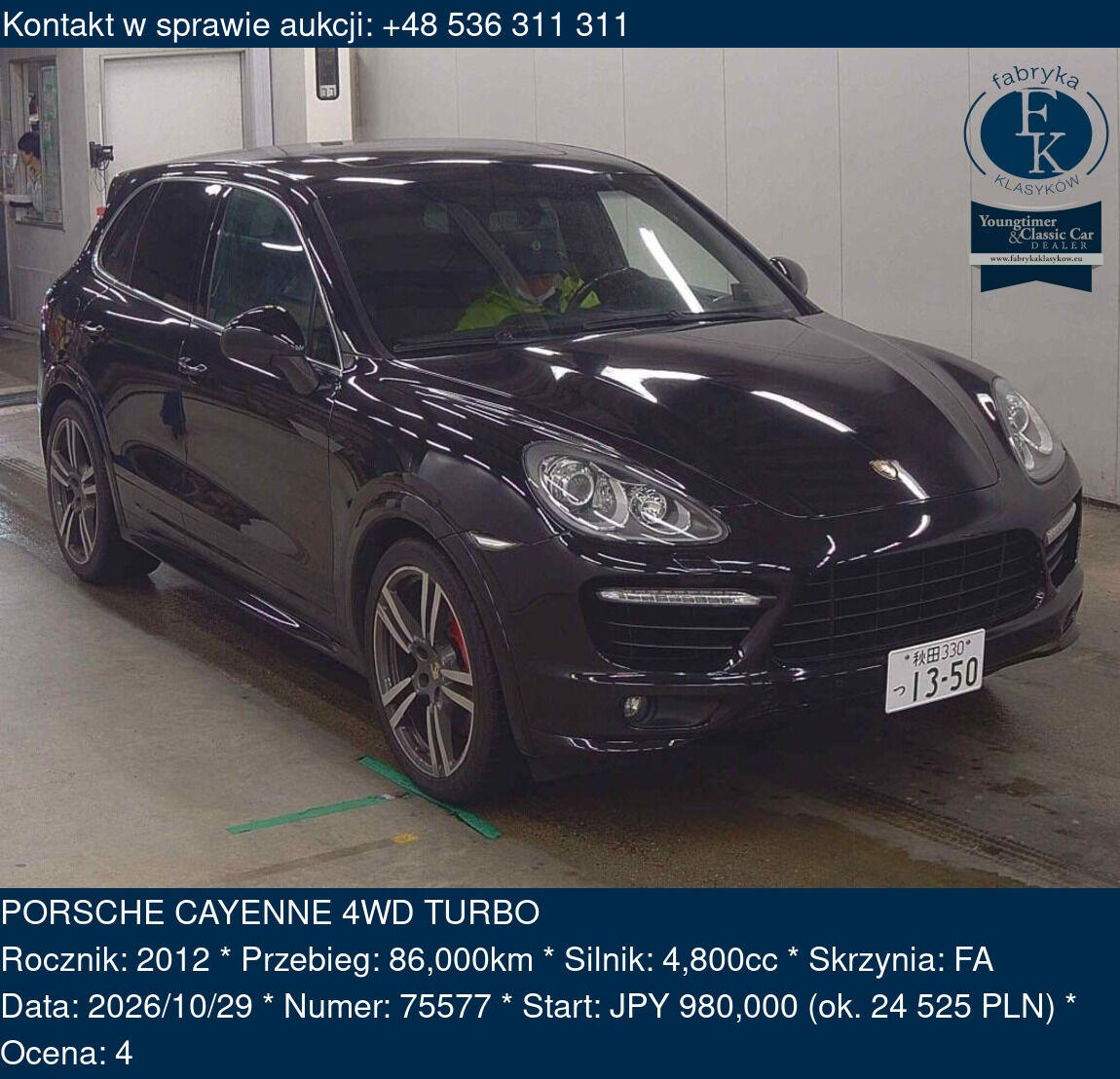 PORSCHE CAYENNE 4WD TURBO 2012 - zdjęcie 2