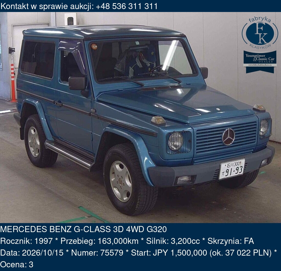 MERCEDES BENZ G-CLASS 3D 4WD G320 1997 - zdjęcie 2