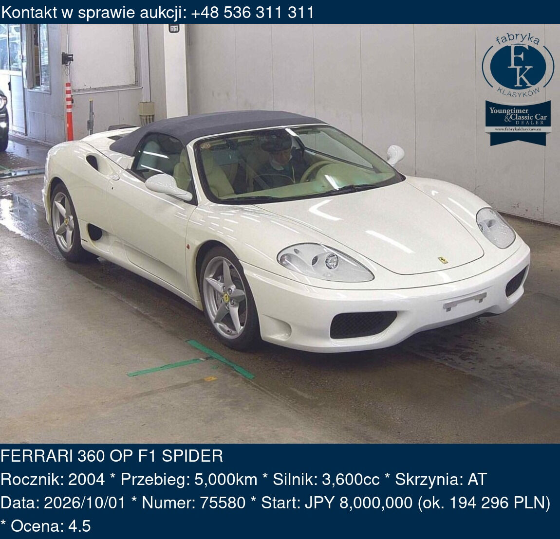 FERRARI 360 OP F1 SPIDER 2004 - zdjęcie 2