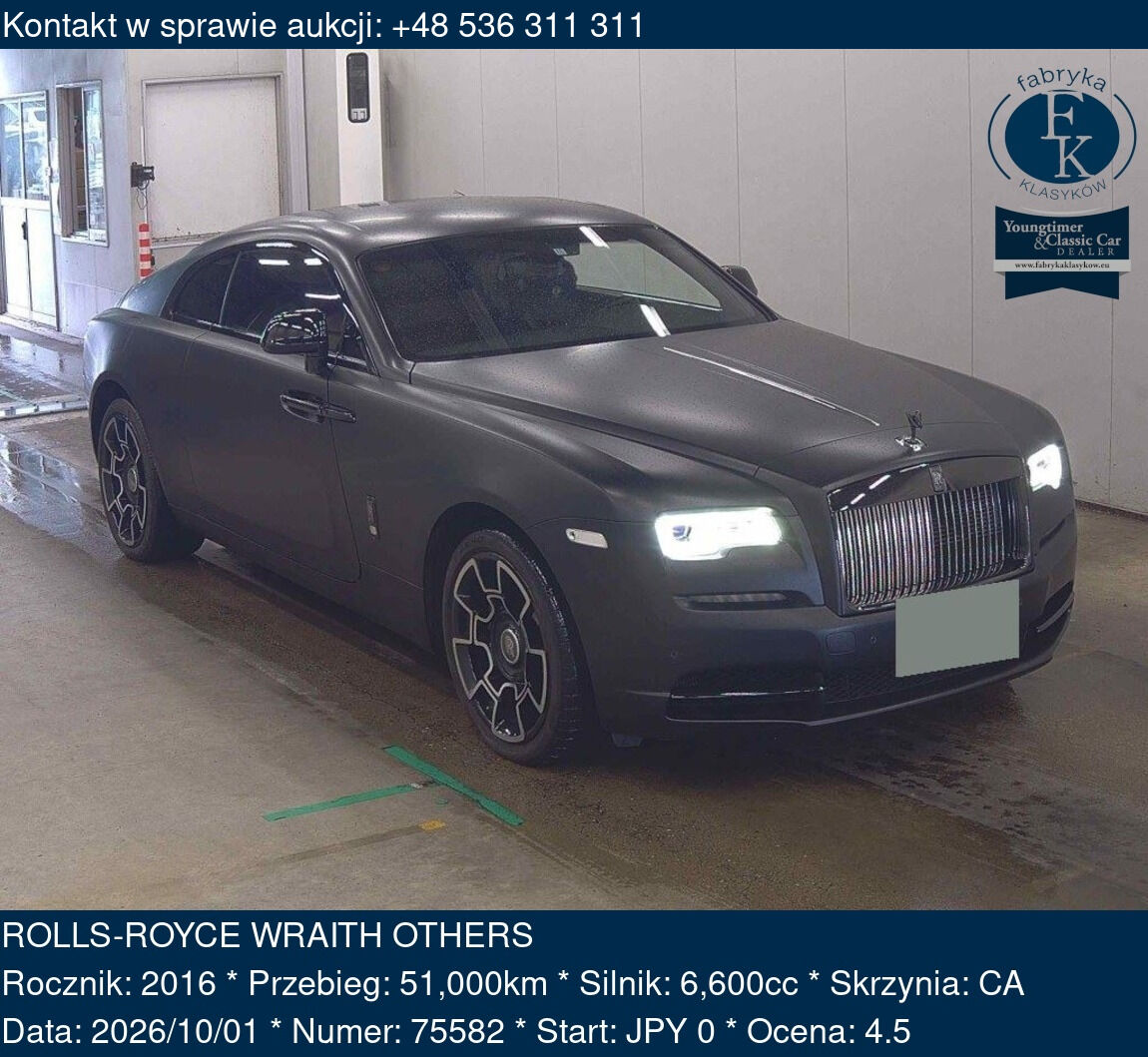 ROLLS-ROYCE WRAITH OTHERS 2016 - zdjęcie 2