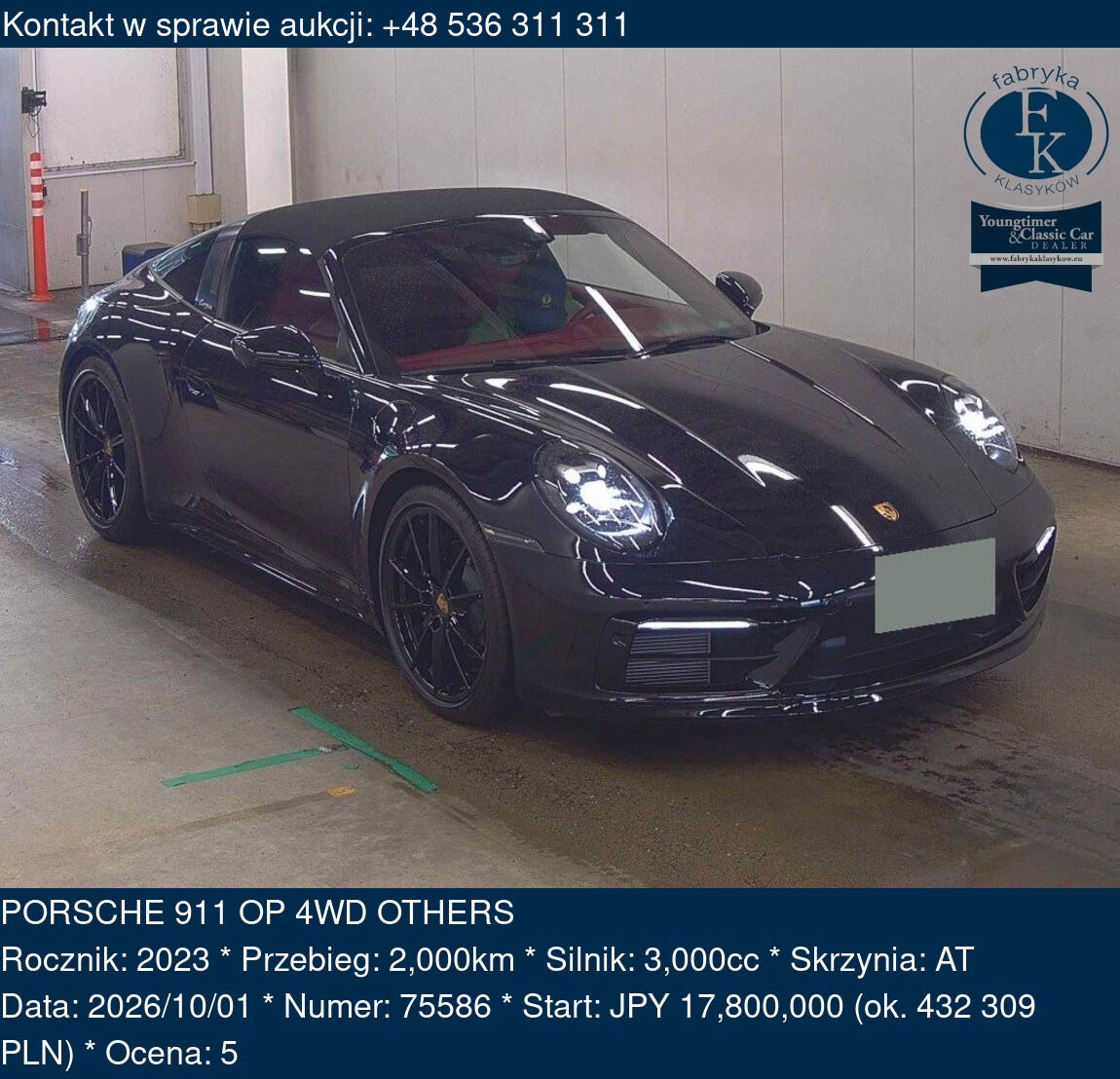 PORSCHE 911 OP 4WD OTHERS 2023 - zdjęcie 2