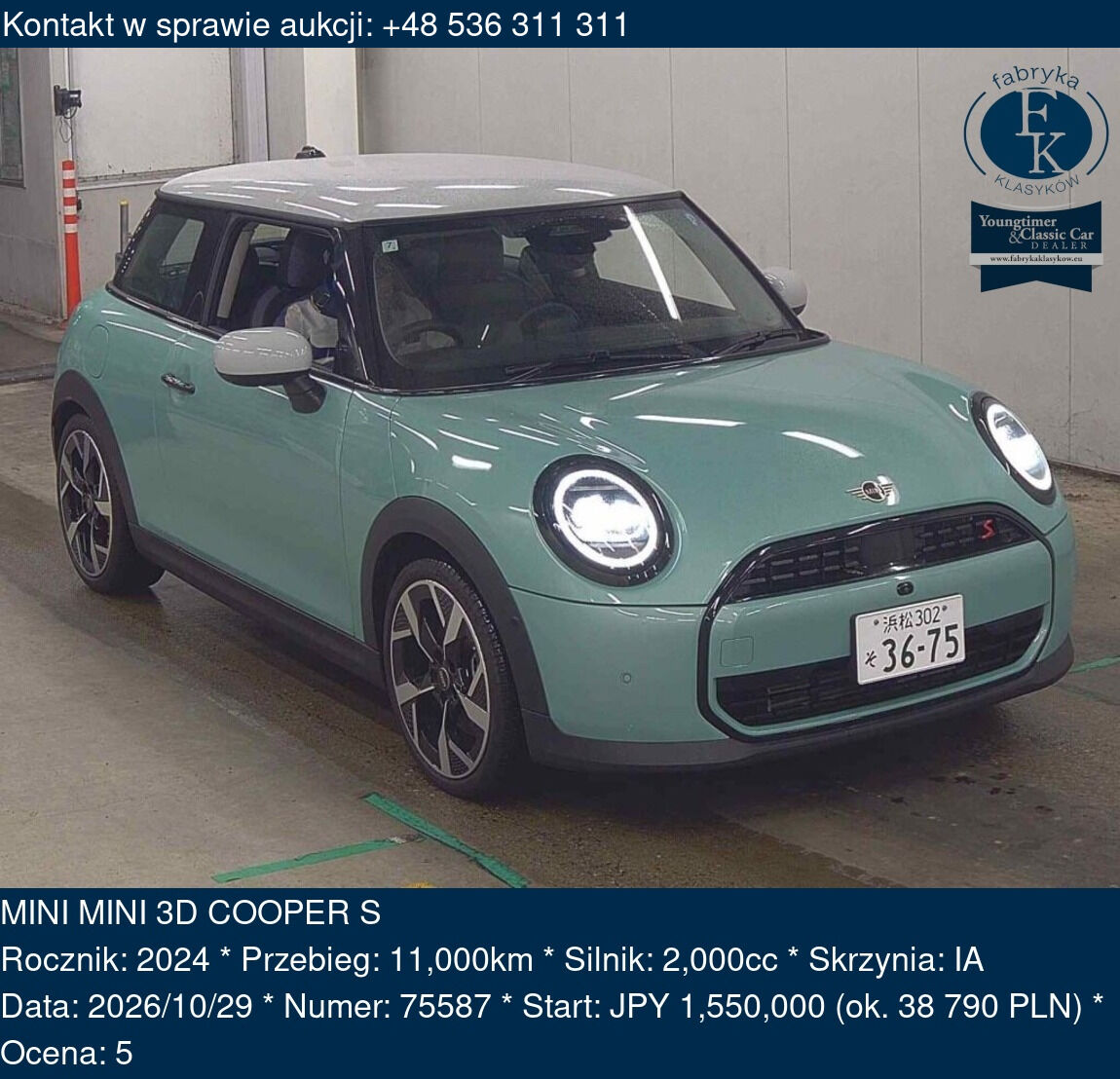 MINI MINI 3D COOPER S 2024 - zdjęcie 2