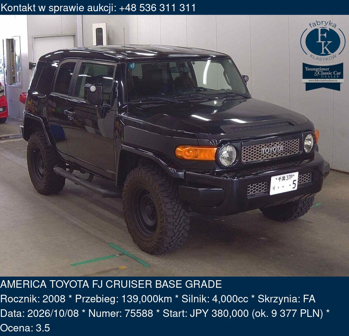AMERICA TOYOTA FJ CRUISER BASE GRADE 2008 - zdjęcie 2