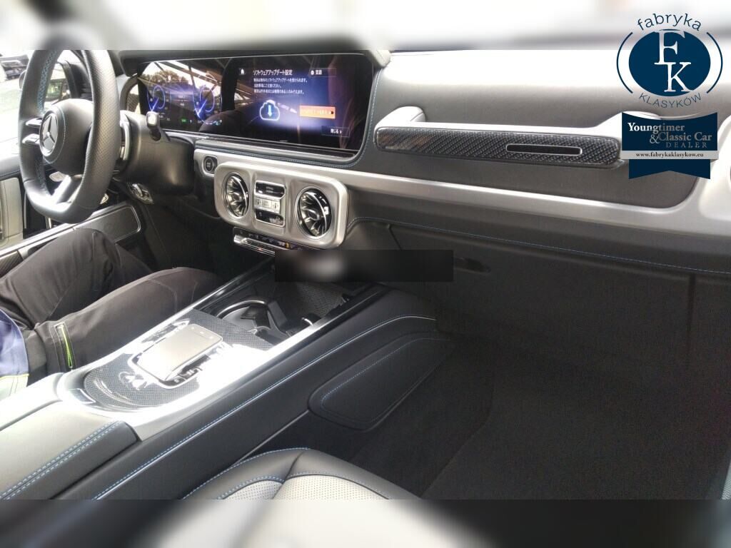 MERCEDES BENZ G-CLASS 5D 4WD G580 WITH EQ TECHNOLOGY EDITION 1 2025 - zdjęcie 5