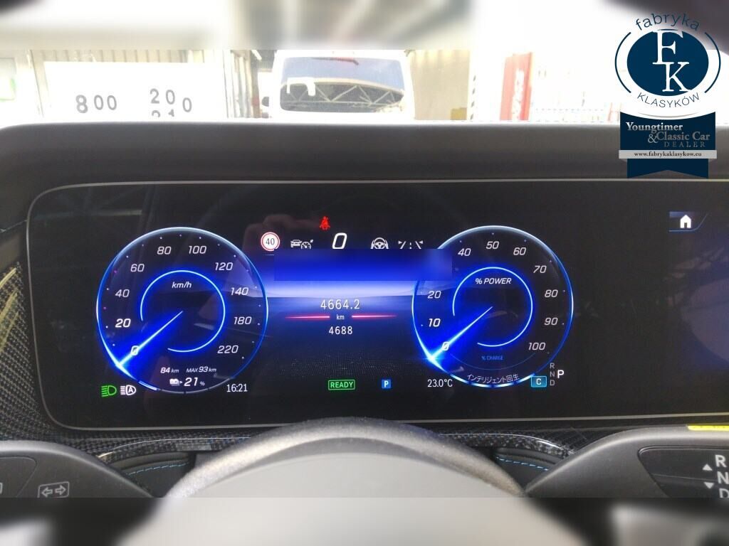 MERCEDES BENZ G-CLASS 5D 4WD G580 WITH EQ TECHNOLOGY EDITION 1 2025 - zdjęcie 8