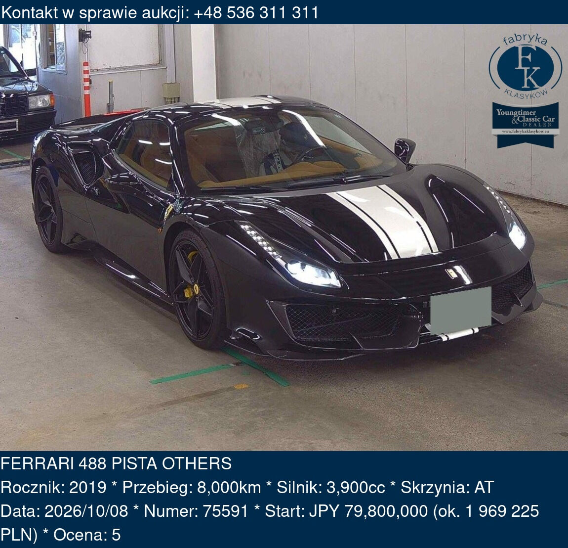 FERRARI 488 PISTA OTHERS 2019 - zdjęcie 2