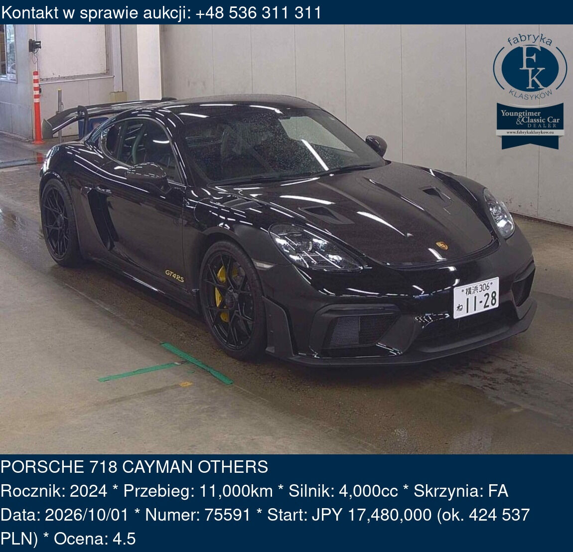 PORSCHE 718 CAYMAN OTHERS 2024 - zdjęcie 2