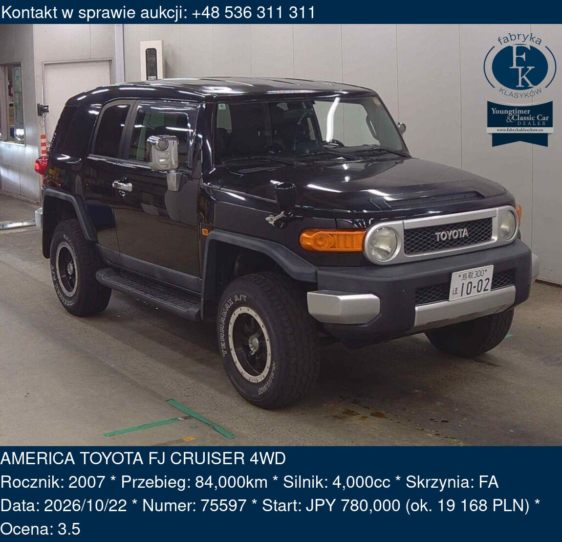 AMERICA TOYOTA FJ CRUISER 4WD 2007 - zdjęcie 2