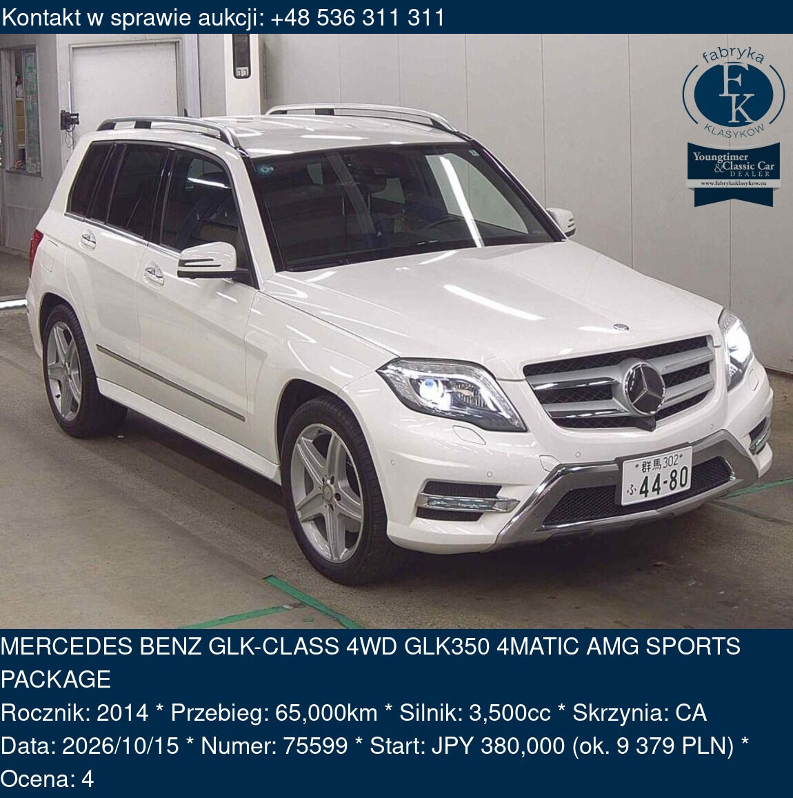 MERCEDES BENZ GLK-CLASS 4WD GLK350 4MATIC AMG SPORTS PACKAGE 2014 - zdjęcie 2