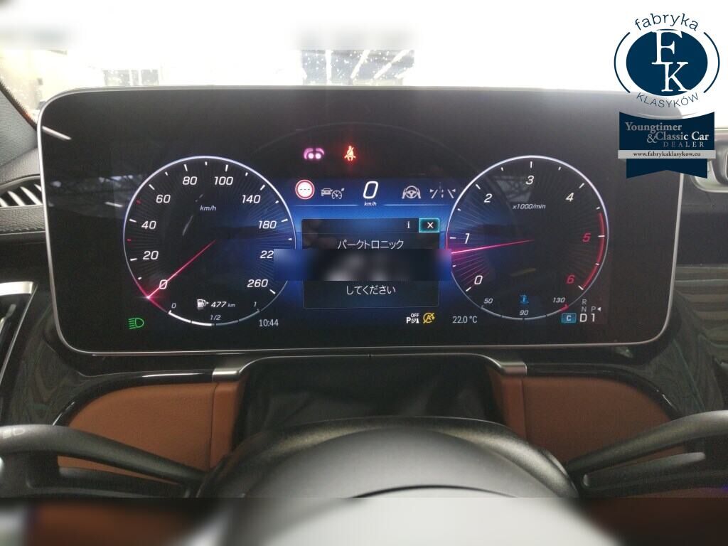 MERCEDES BENZ S-CLASS 4D 4WD S400D 4MATIC AMG LINE 2022 - zdjęcie 8