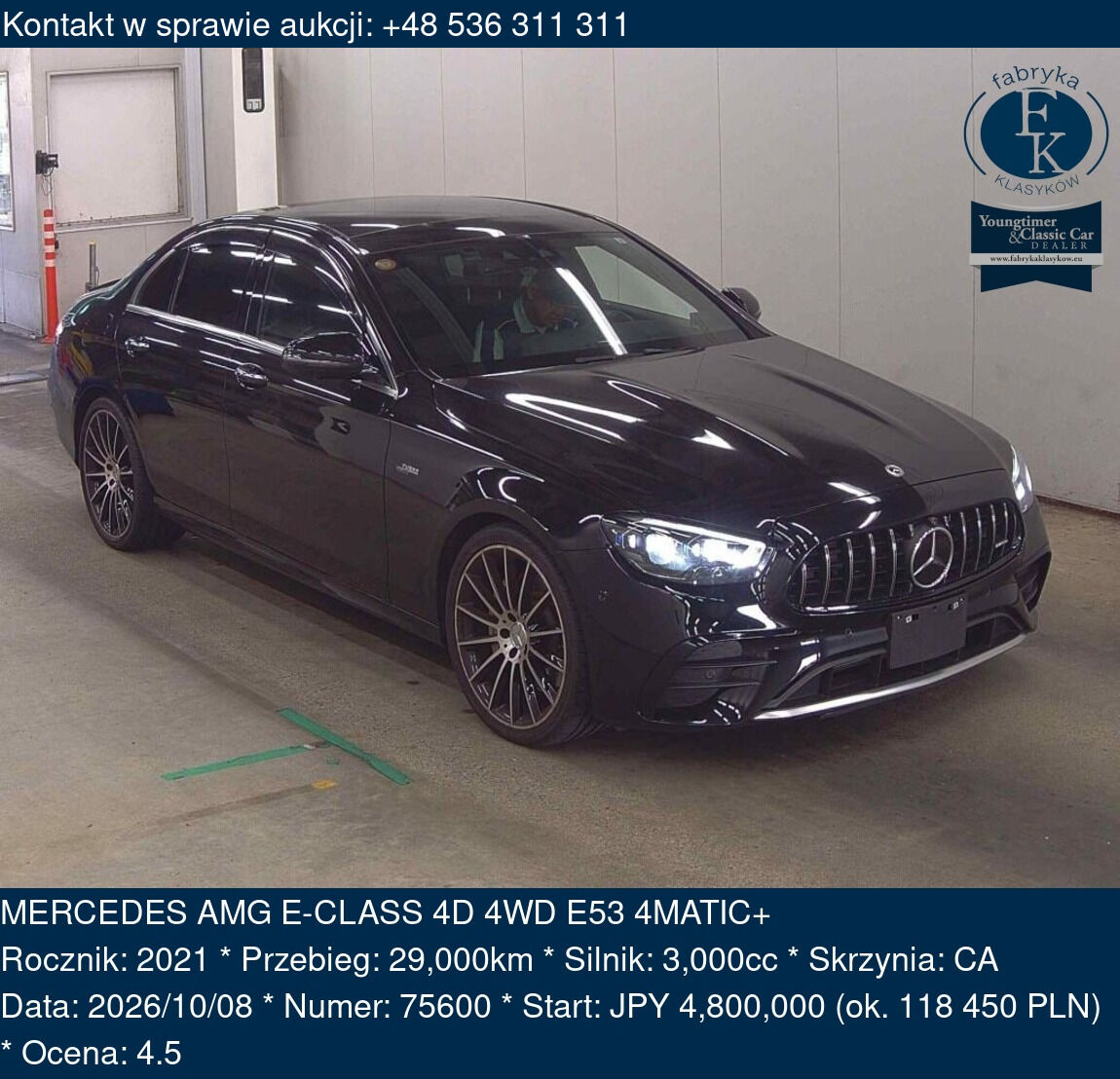 MERCEDES AMG E-CLASS 4D 4WD E53 4MATIC+ 2021 - zdjęcie 2