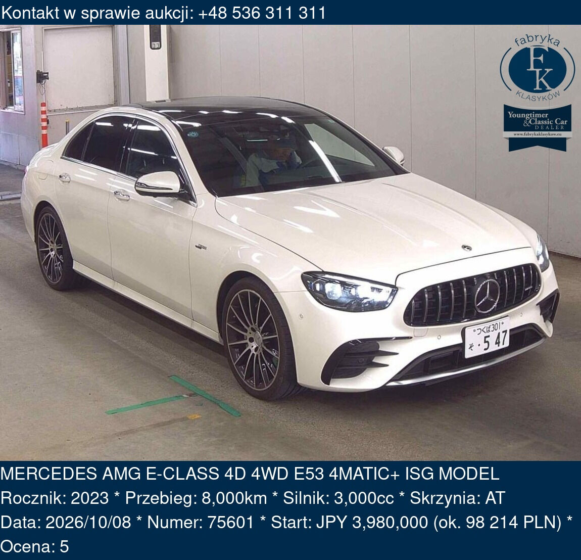 MERCEDES AMG E-CLASS 4D 4WD E53 4MATIC+ ISG MODEL 2023 - zdjęcie 2