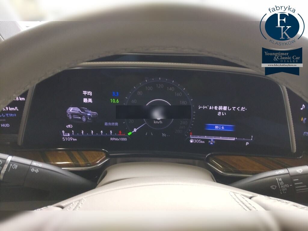 CADILLAC ESCALADE 4WD PLATINUM 2023 - zdjęcie 8