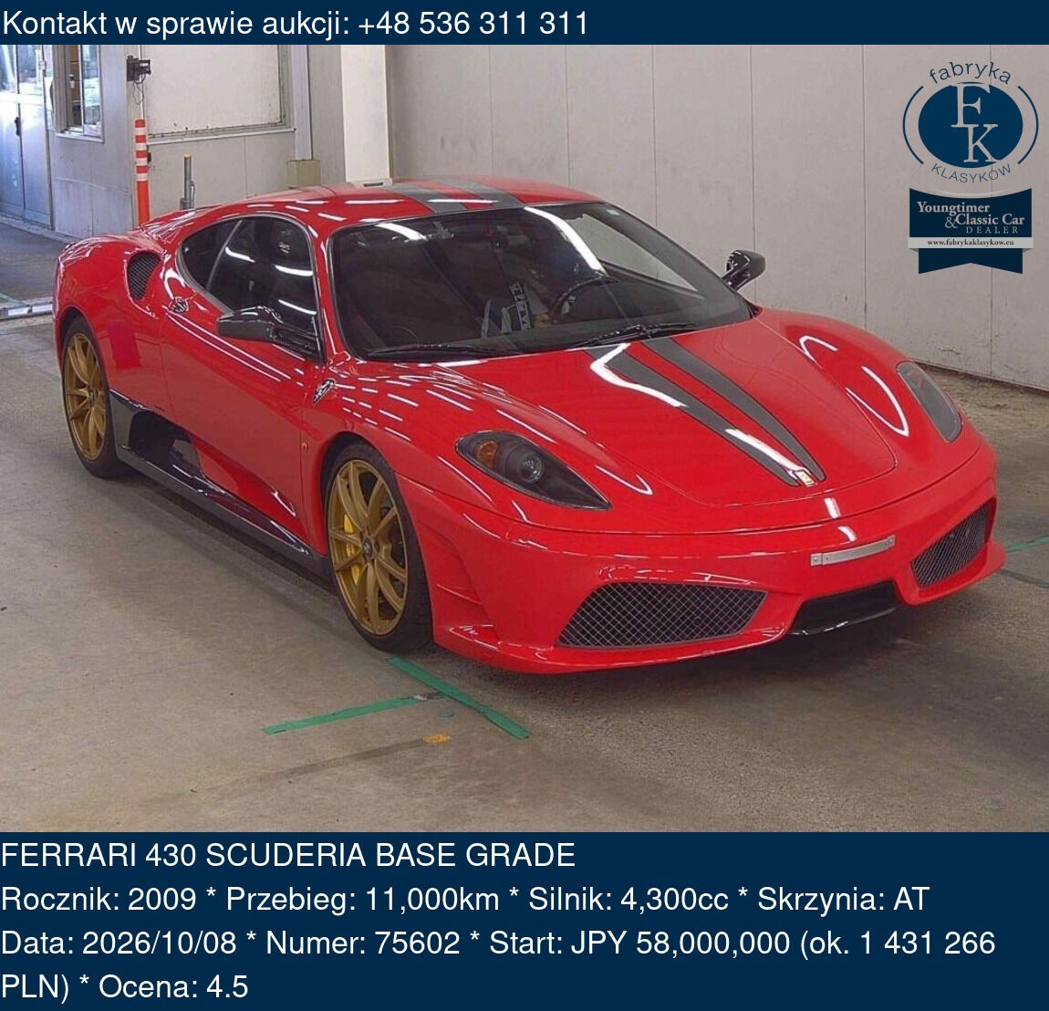 FERRARI 430 SCUDERIA BASE GRADE 2009 - zdjęcie 2