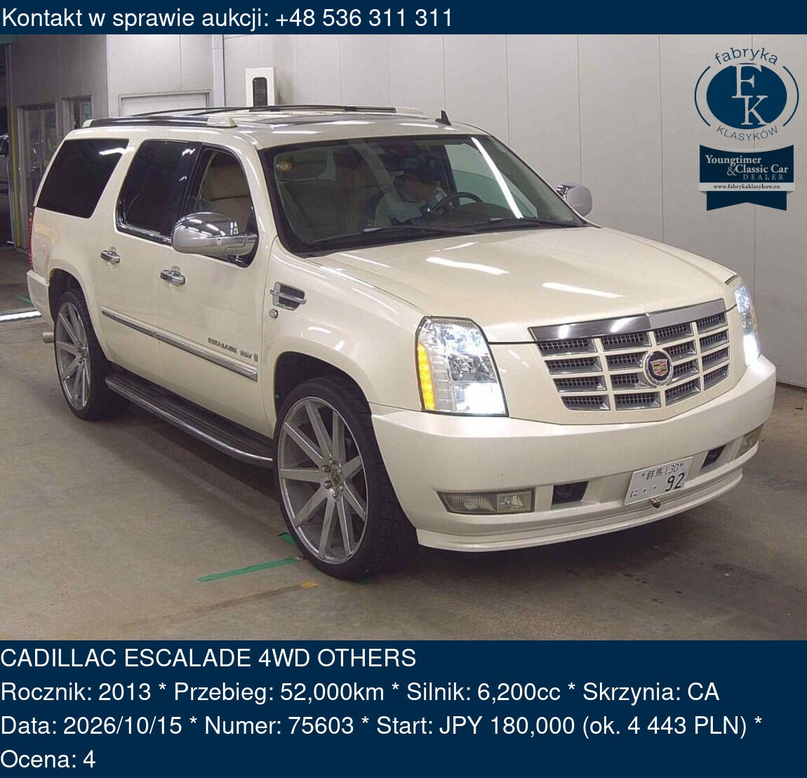 CADILLAC ESCALADE 4WD OTHERS 2013 - zdjęcie 2