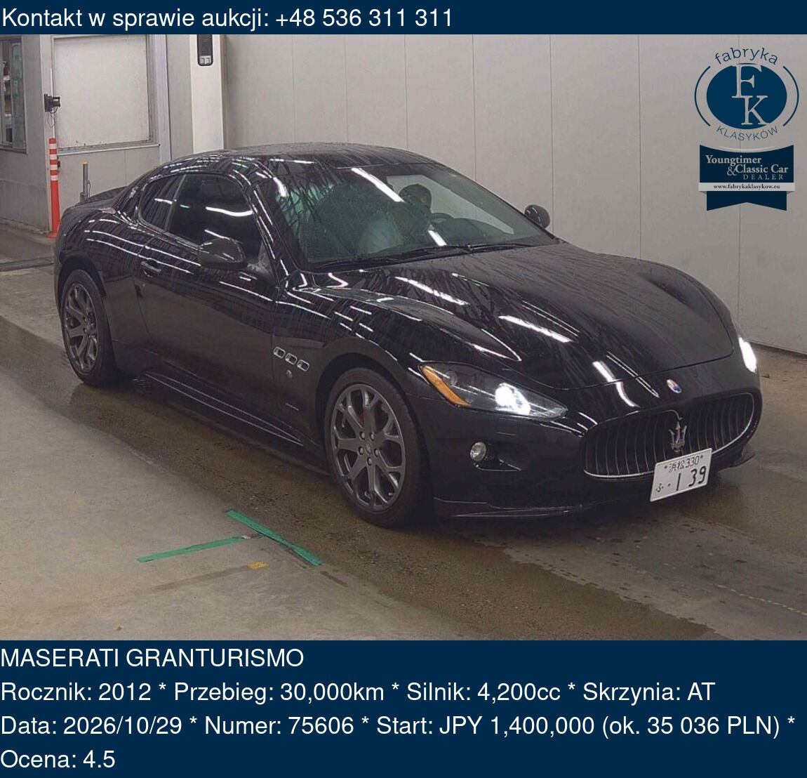 MASERATI GRANTURISMO 2012 - zdjęcie 2