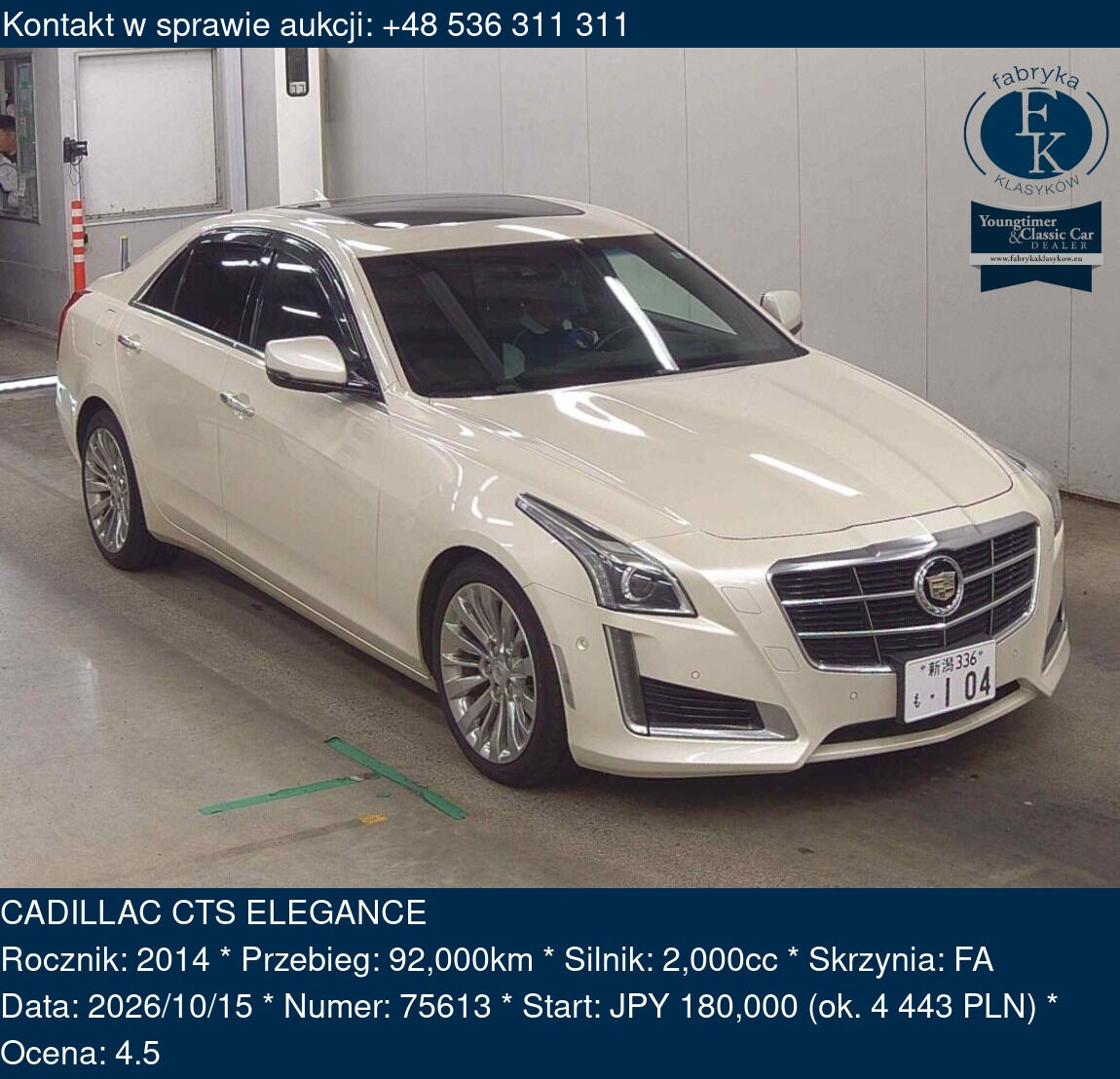 CADILLAC CTS ELEGANCE 2014 - zdjęcie 2