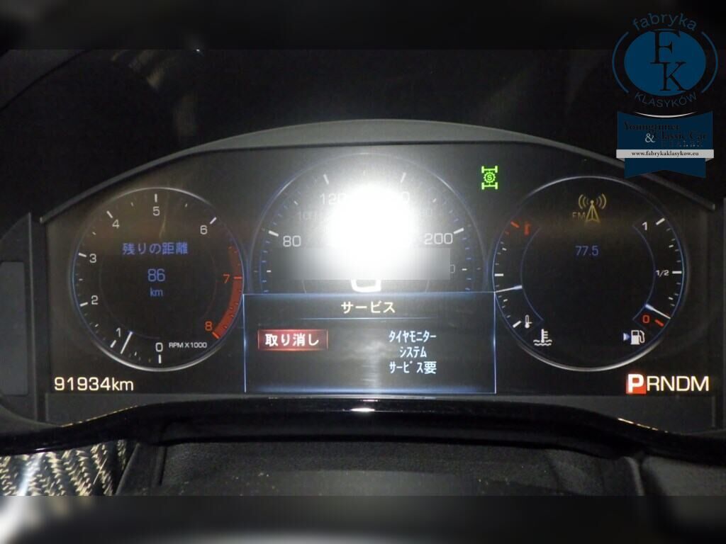 CADILLAC CTS ELEGANCE 2014 - zdjęcie 8