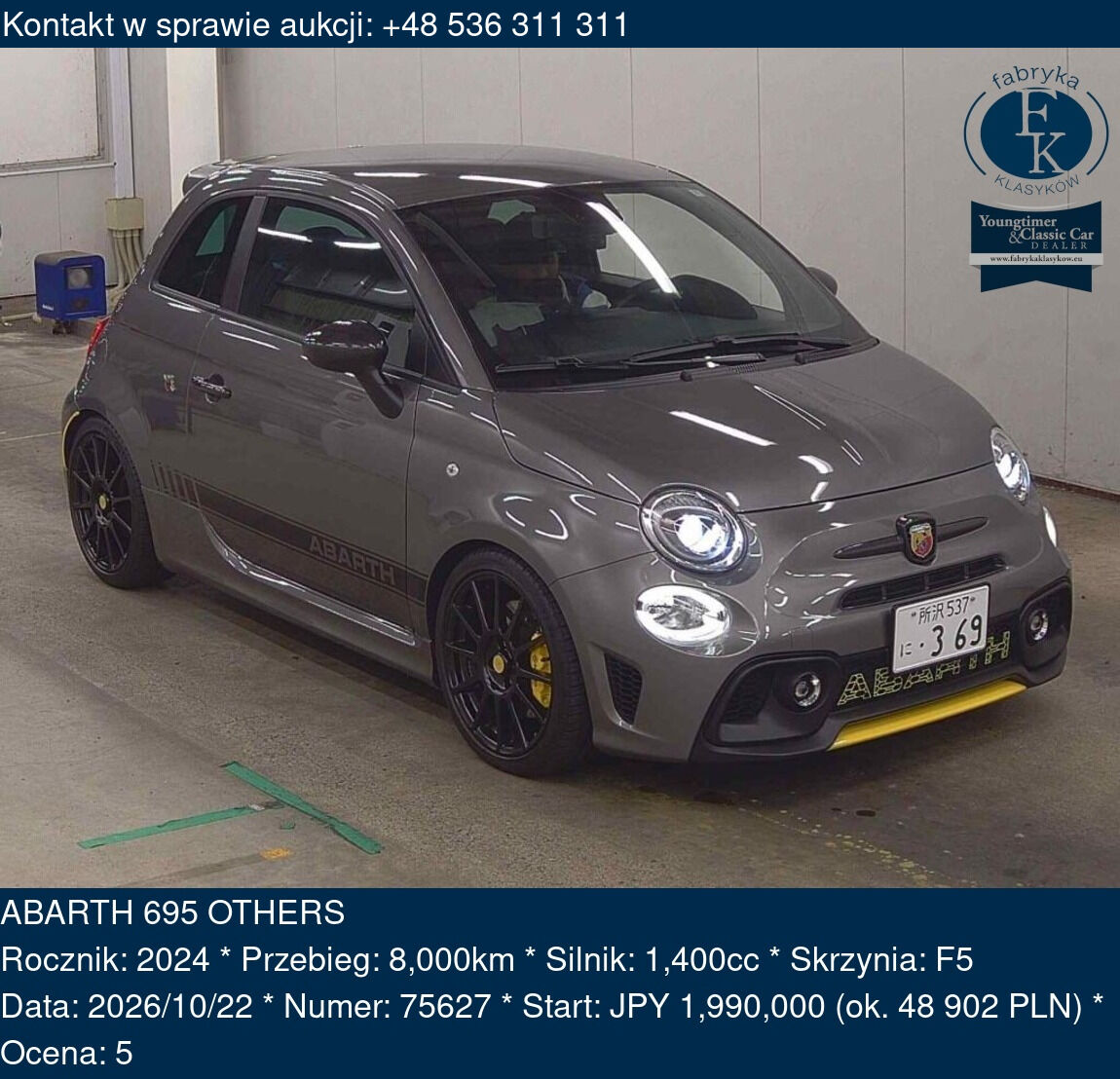 ABARTH 695 OTHERS 2024 - zdjęcie 2