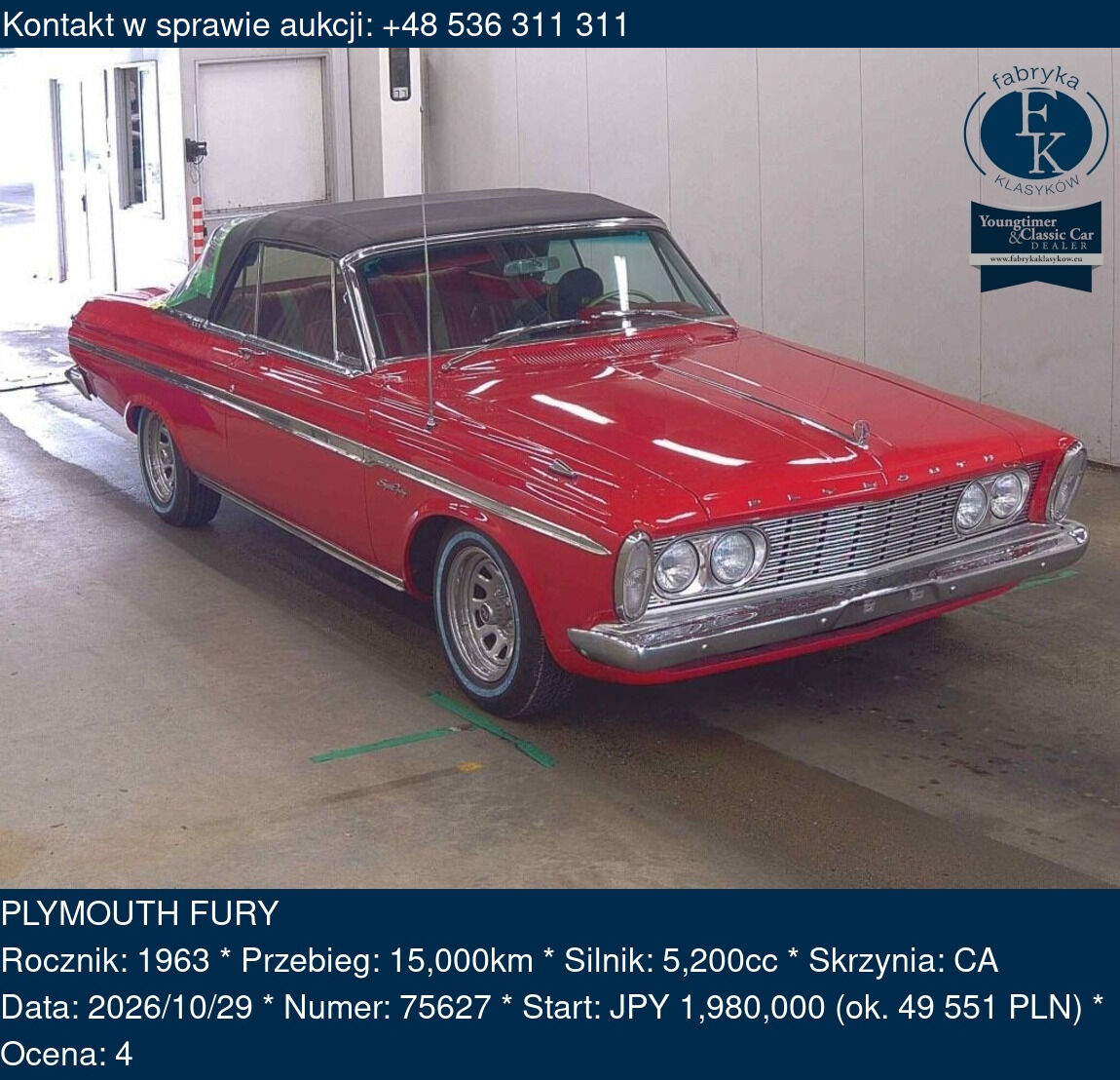 PLYMOUTH FURY 1963 - zdjęcie 2