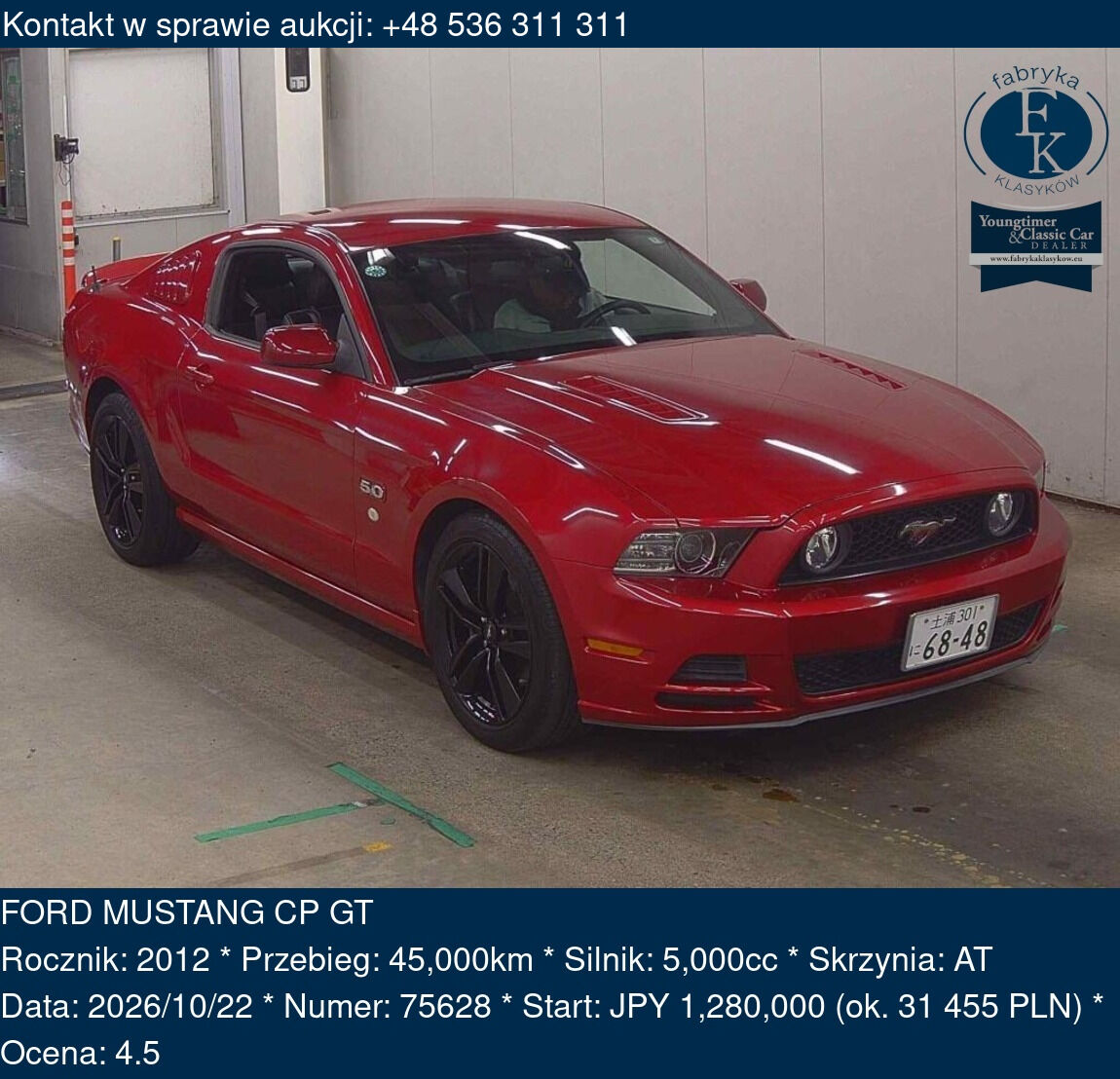 FORD MUSTANG CP GT 2012 - zdjęcie 2