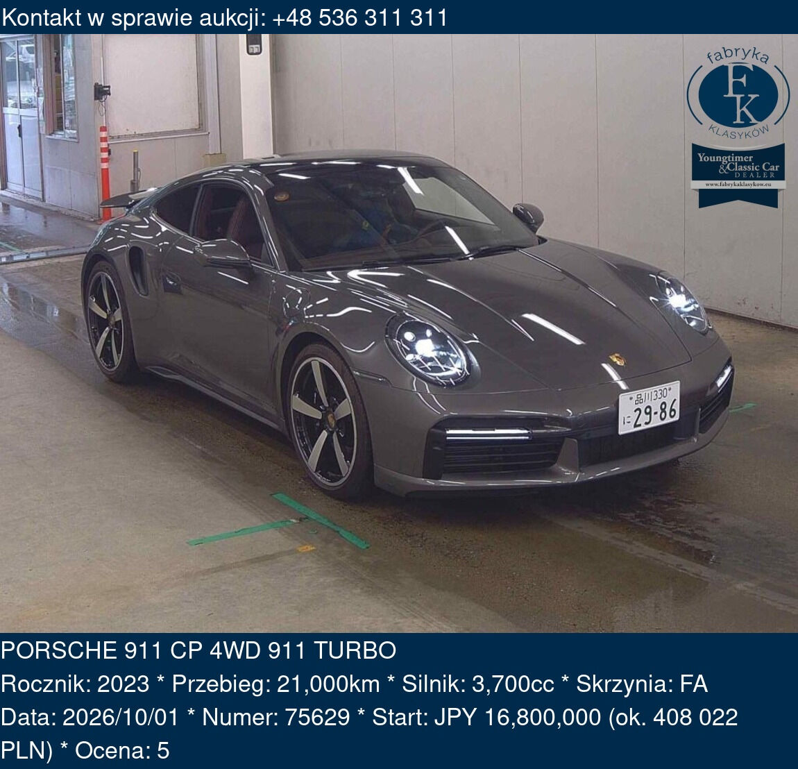 PORSCHE 911 CP 4WD 911 TURBO 2023 - zdjęcie 2