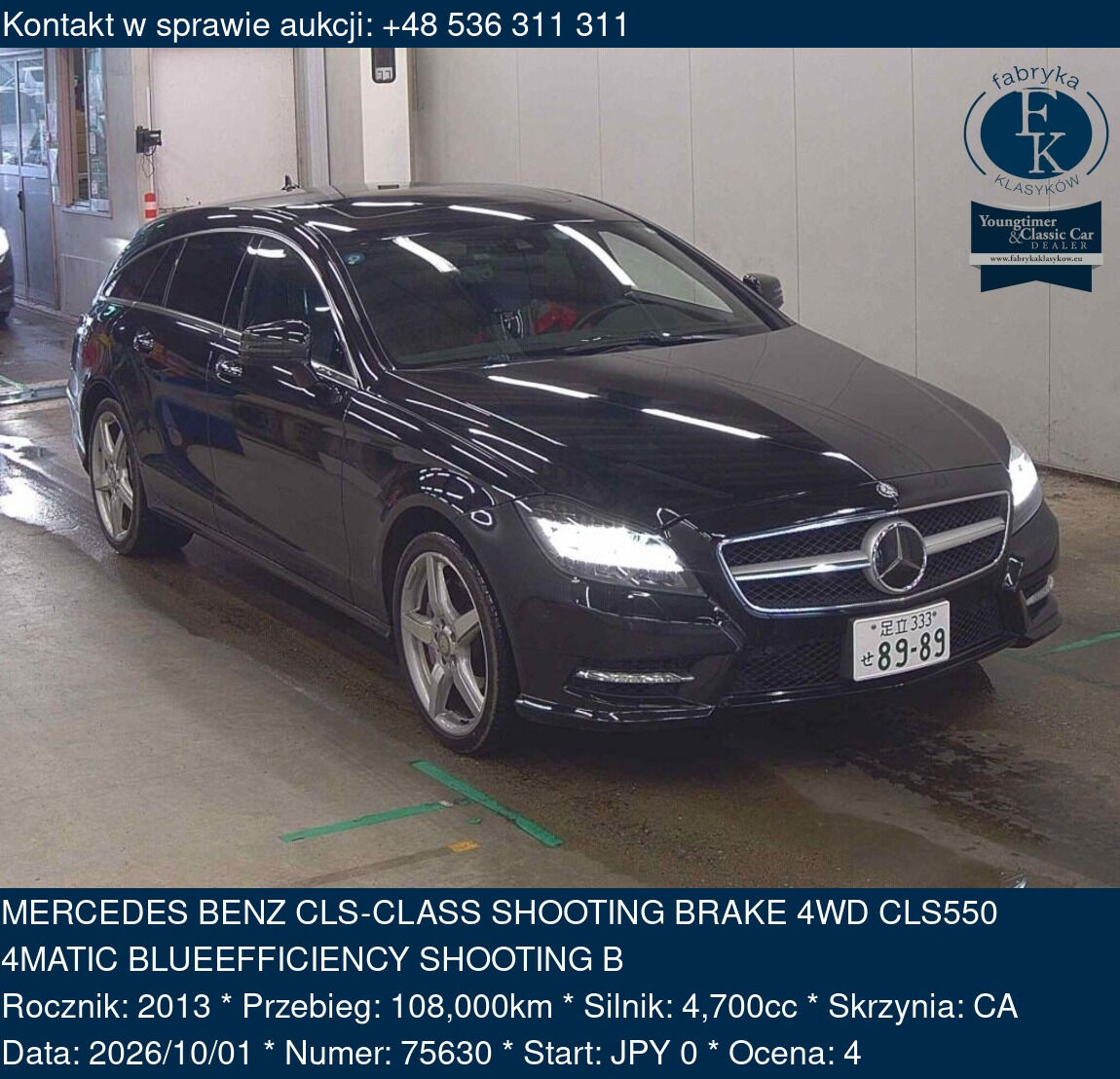 MERCEDES BENZ CLS-CLASS SHOOTING BRAKE 4WD CLS550 4MATIC BLUEEFFICIENCY SHOOTING B 2013 - zdjęcie 2