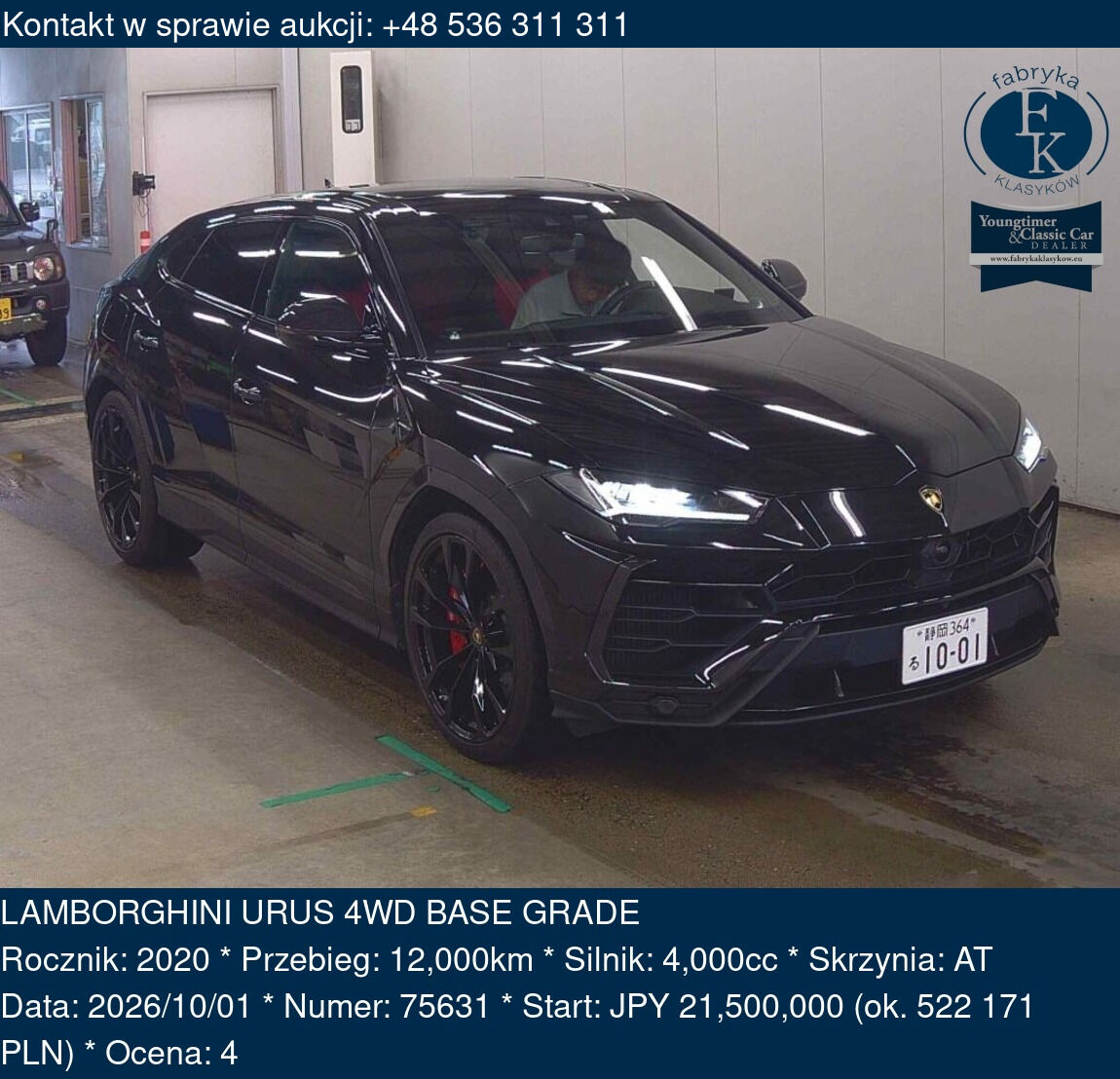LAMBORGHINI URUS 4WD BASE GRADE 2020 - zdjęcie 2