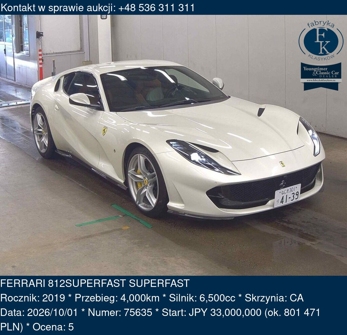 FERRARI 812SUPERFAST SUPERFAST 2019 - zdjęcie 2