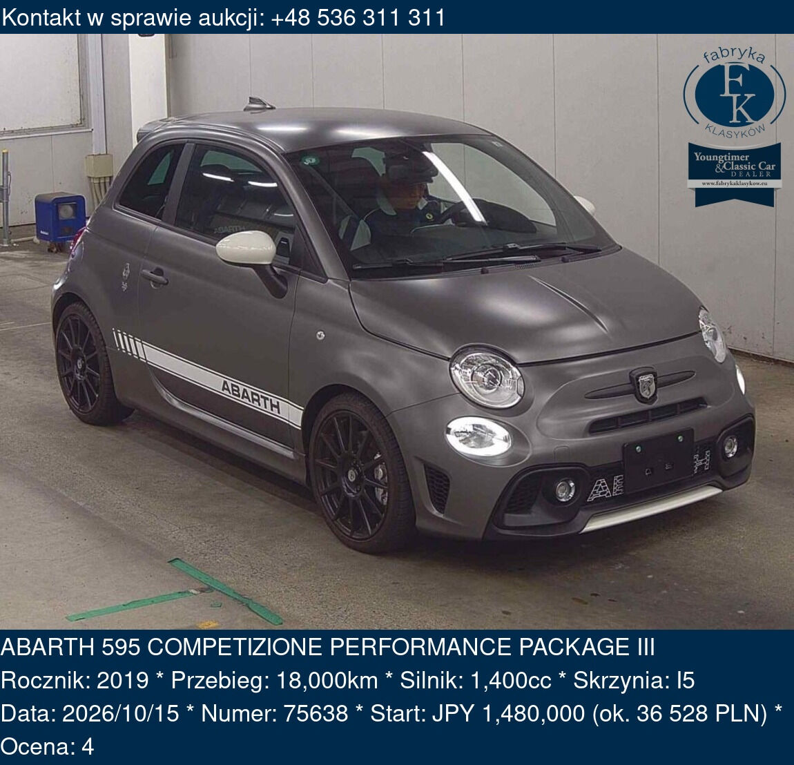 ABARTH 595 COMPETIZIONE PERFORMANCE PACKAGE III 2019 - zdjęcie 2