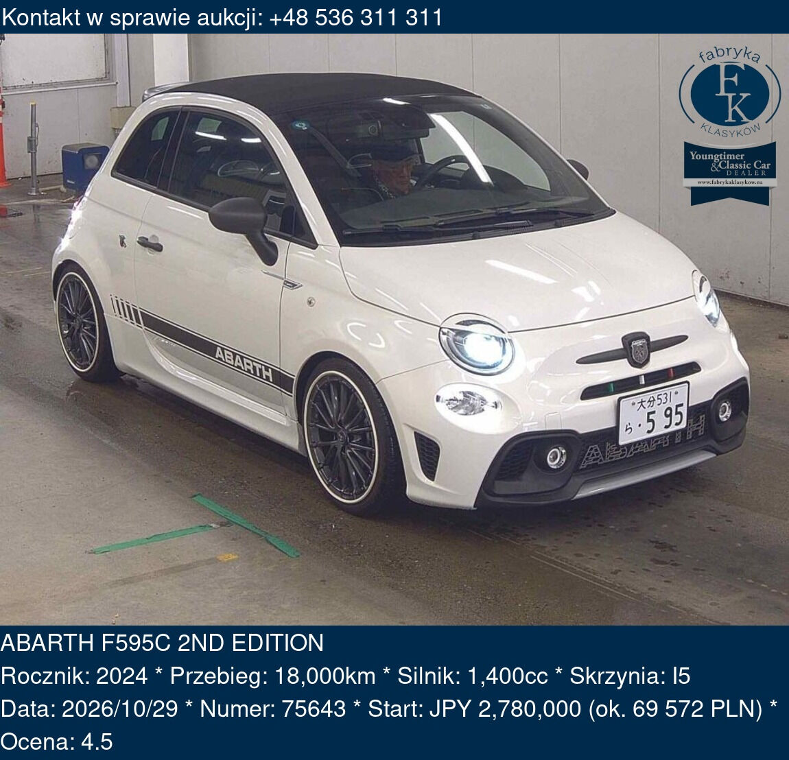 ABARTH F595C 2ND EDITION 2024 - zdjęcie 2