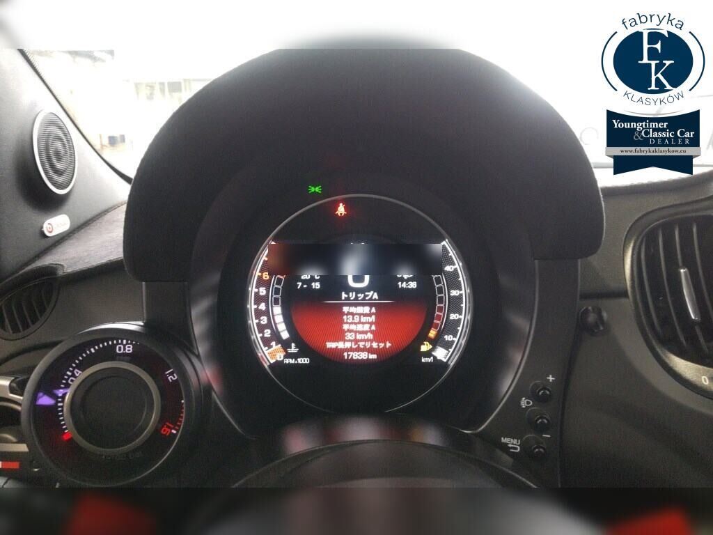 ABARTH F595C 2ND EDITION 2024 - zdjęcie 8