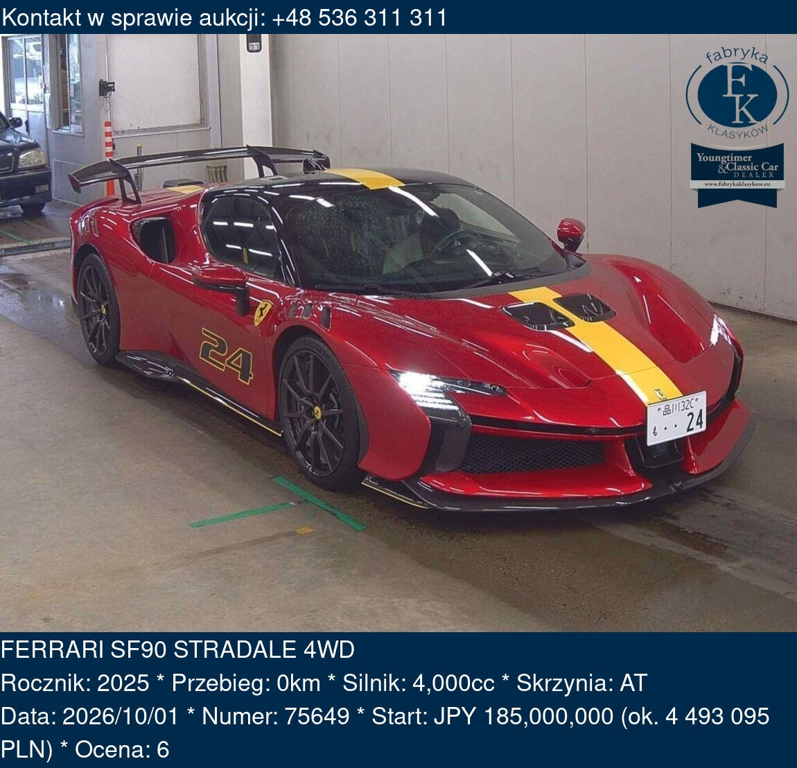 FERRARI SF90 STRADALE 4WD 2025 - zdjęcie 2